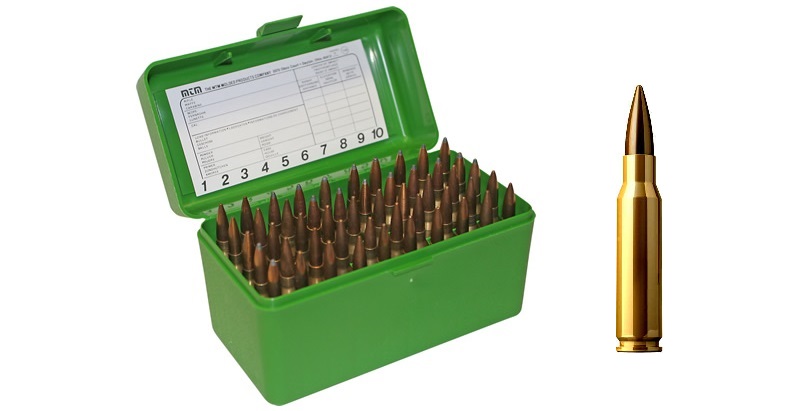 <br />AMMO BOX for RIFLE Cartridges